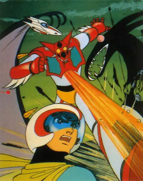 Ryoma Nagare (Getter Robo) (VA: Akira Kamiya)
