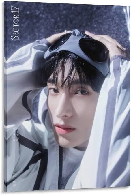 DK (Seventeen)