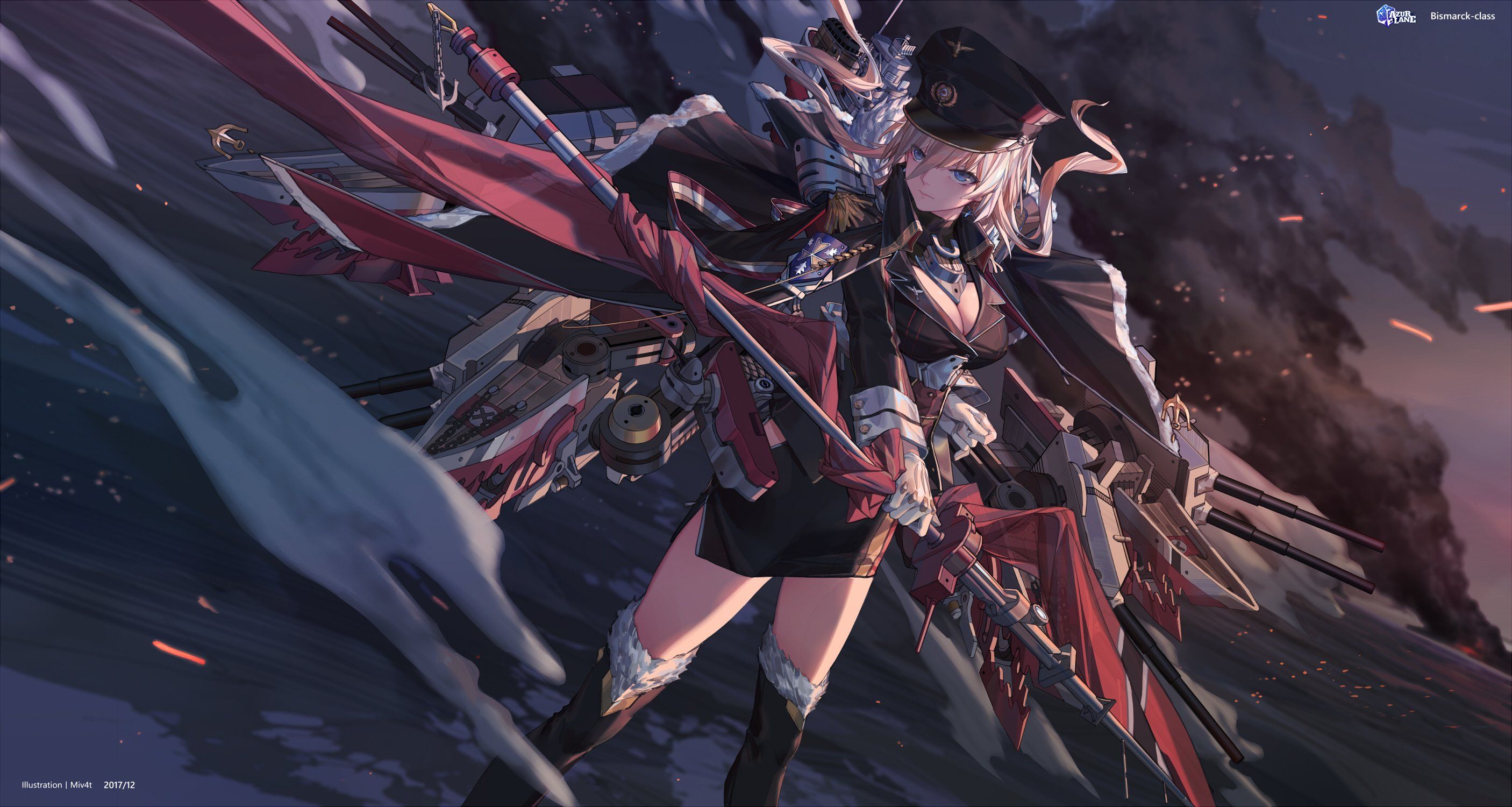 Bismarck (Azur Lane)