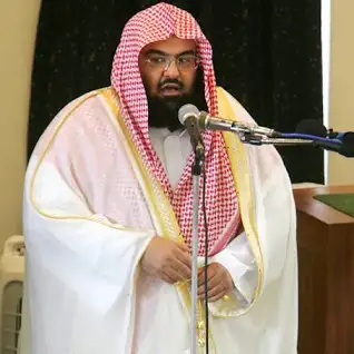 sheikh soudais
