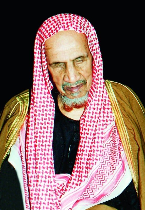 ABDUAZIZ BIN BAZ