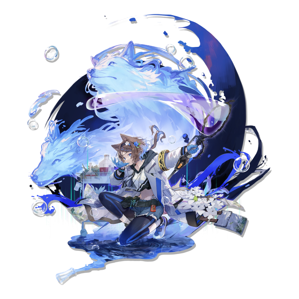 Aroma (Arknights, Japanese - CV: Kio Fukamachi)