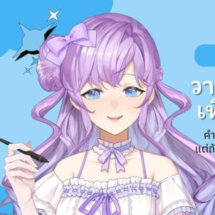 Selene (Vtuber/ARP)
