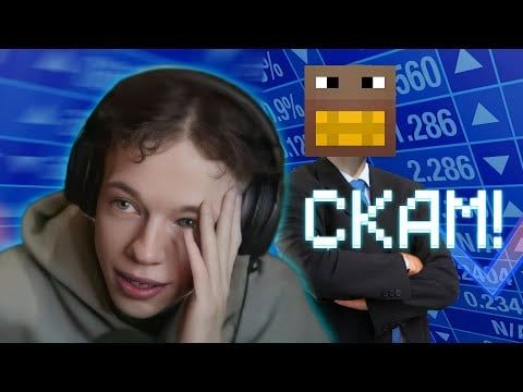 Старый фредж