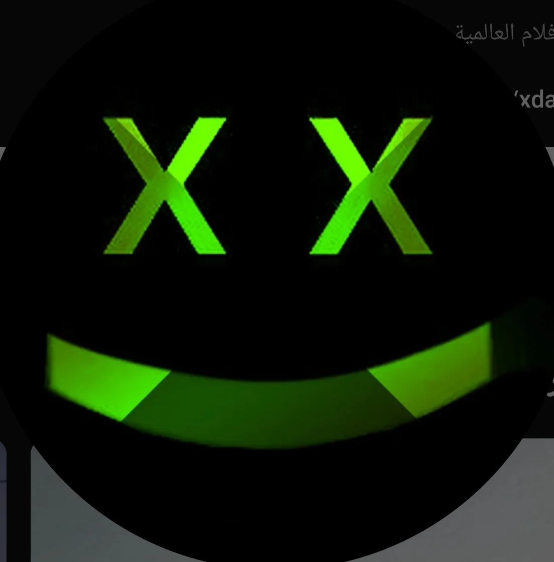 مستر افلام