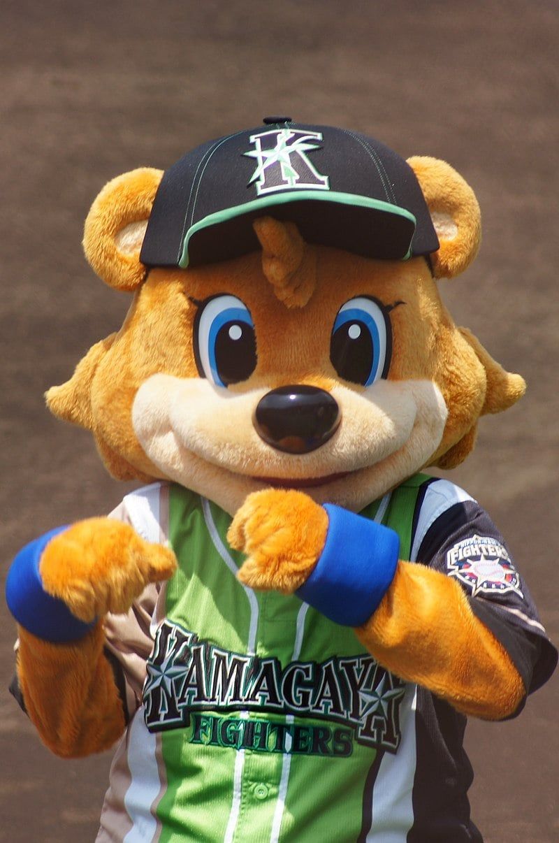 Cubby the Bear