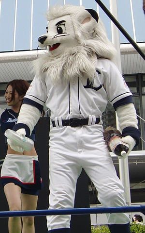 Leo the Lion