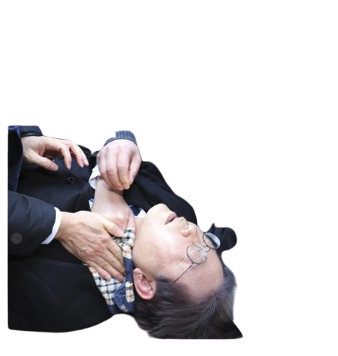 이재명