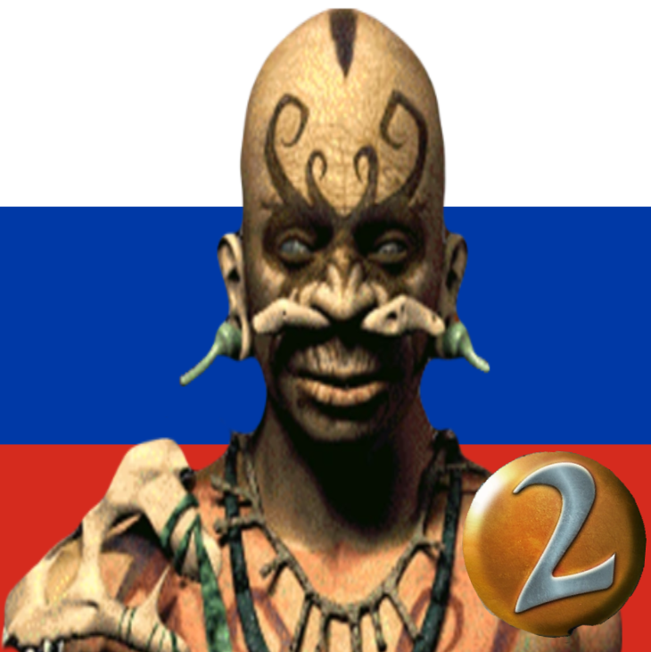 Sulik | Сулек [Fallout 2]