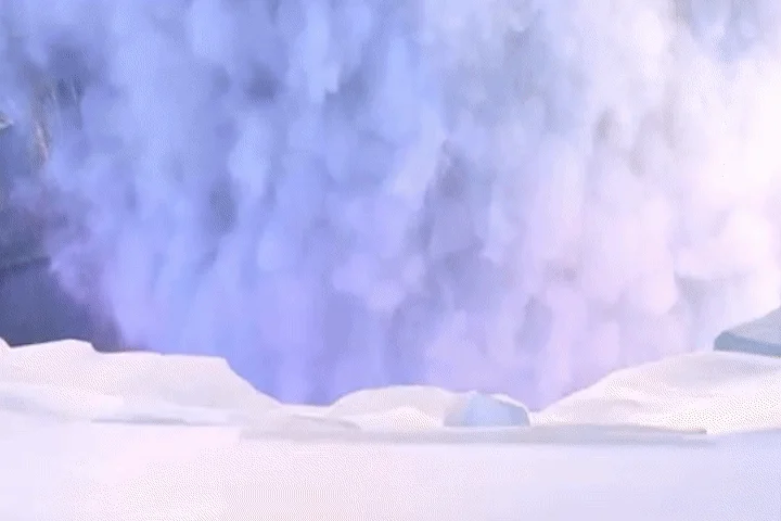 Gertie (Ice Age)