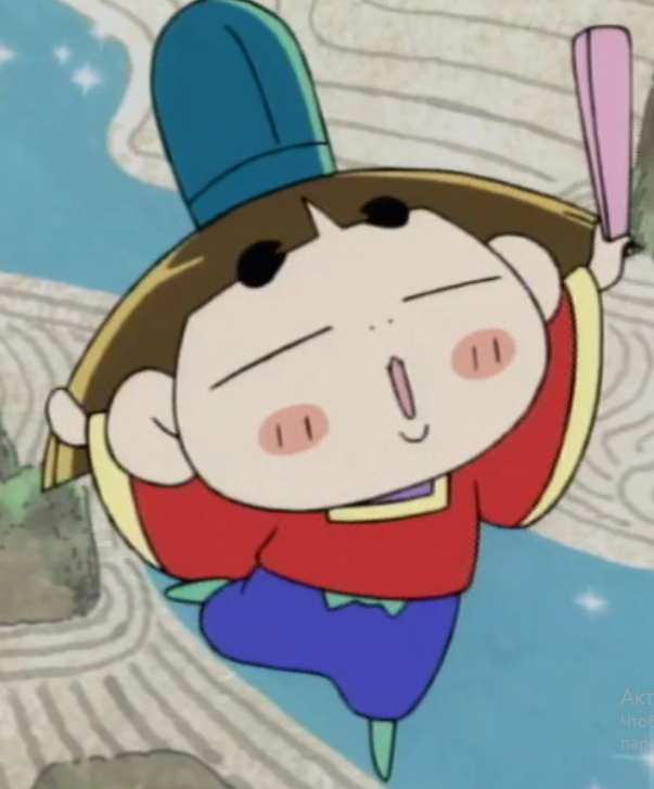Ojarumaru Sakanoue