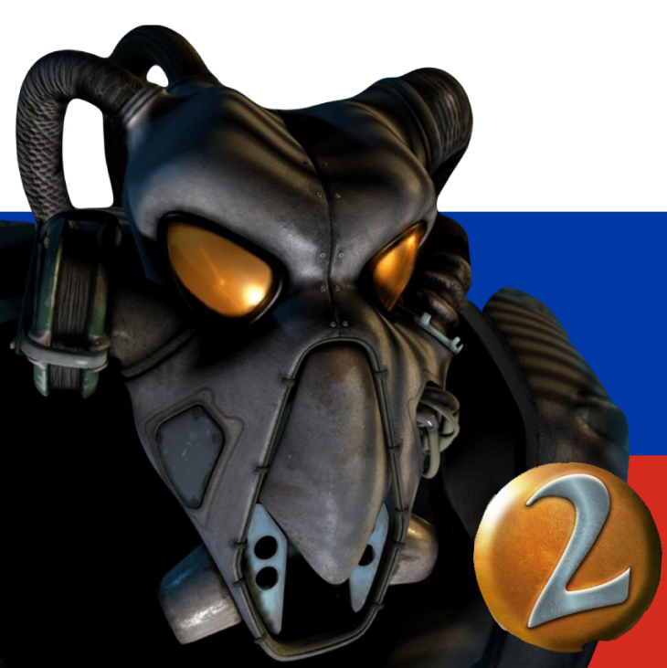 Sergeant Dornan | Сержант Дорнан [Fallout 2]