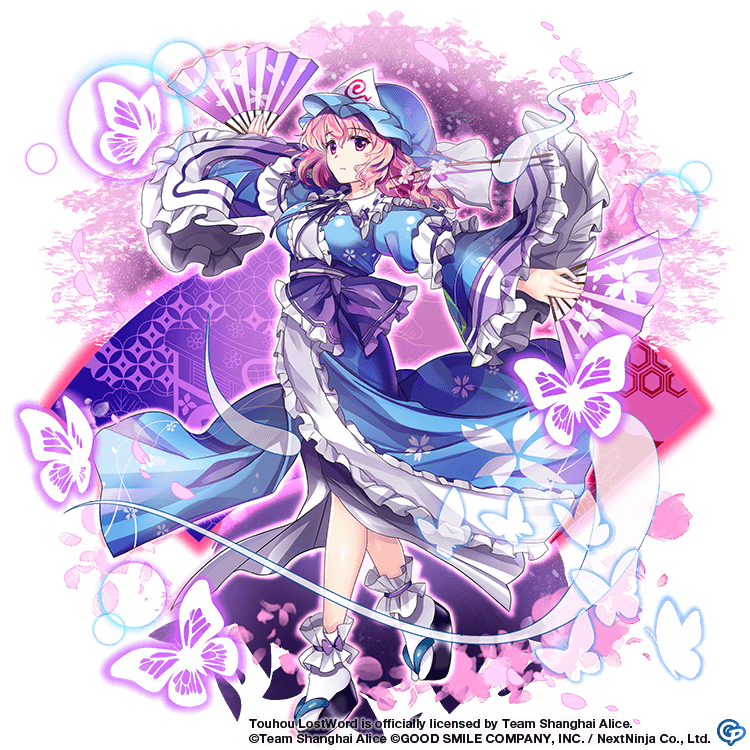 Yuyuko Saigyouji (Touhou Lostword)