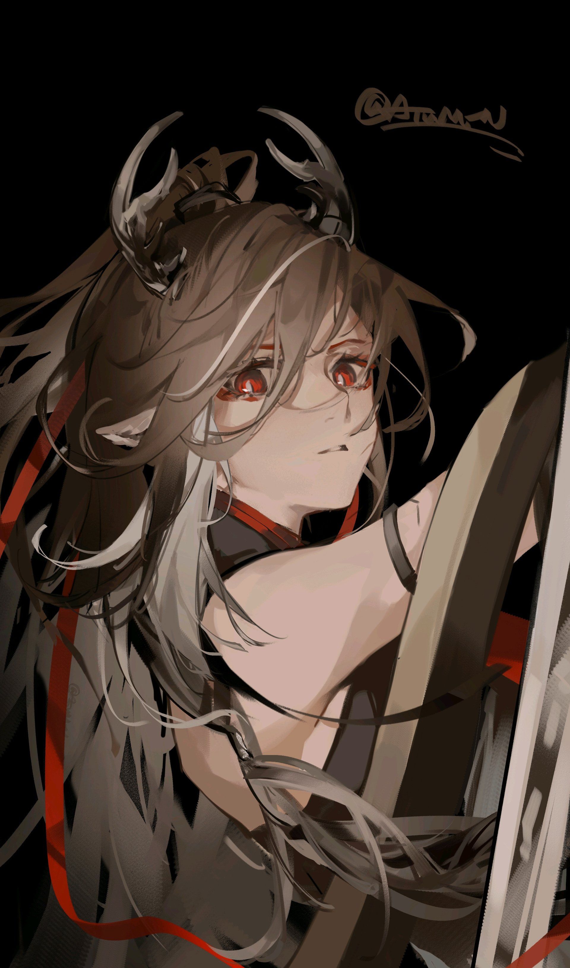 Qiubai