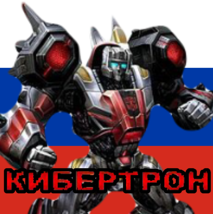 Air Raid | Эйр Рейд [Диомид Виноградов]