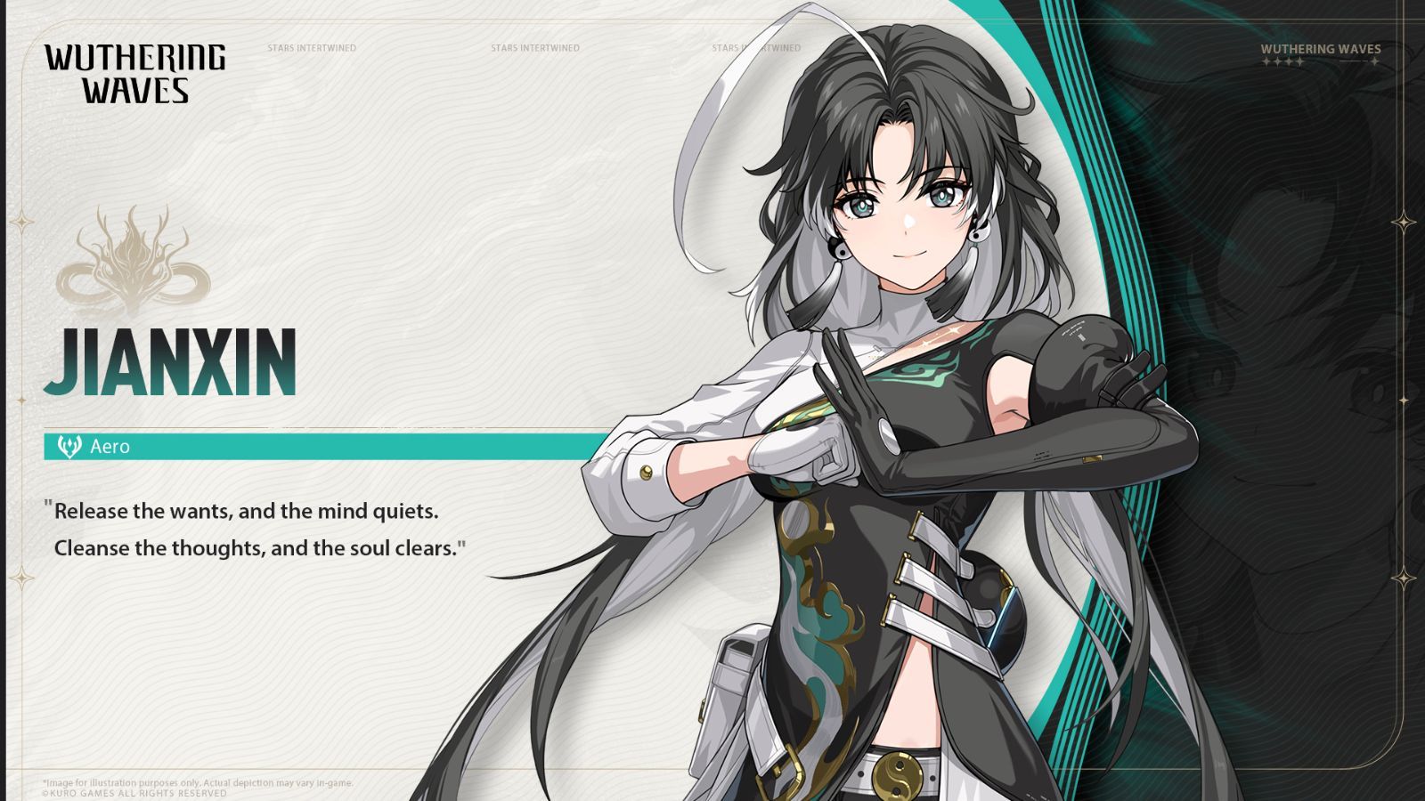 Jianxin (Chika Anzai) (Wuthering Waves)