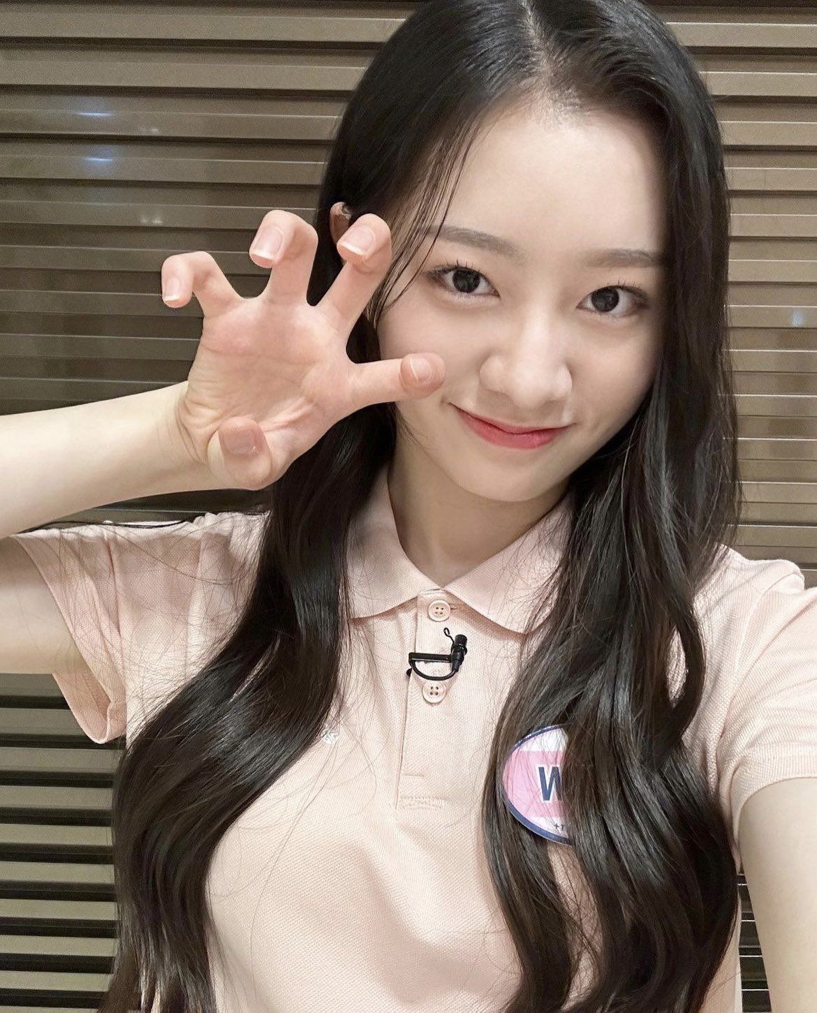 Sumin Universe Ticket