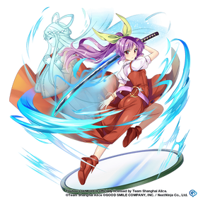 Watatsuki no Yorihime (Touhou LostWords)