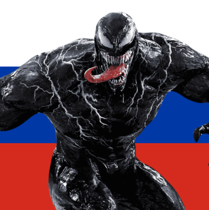 Venom | Веном [Илья Исаев]