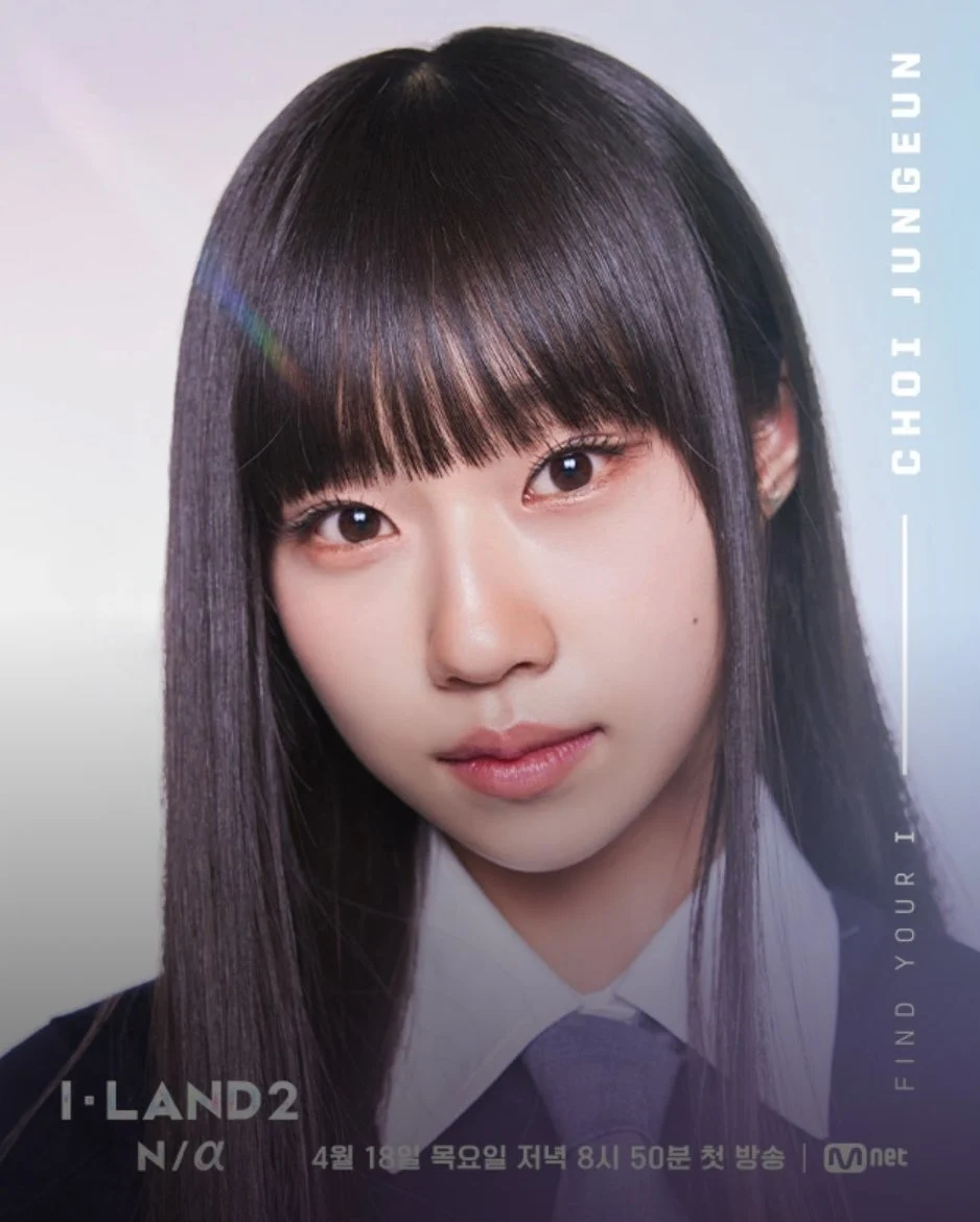 Jungeun IZNA - All Round
