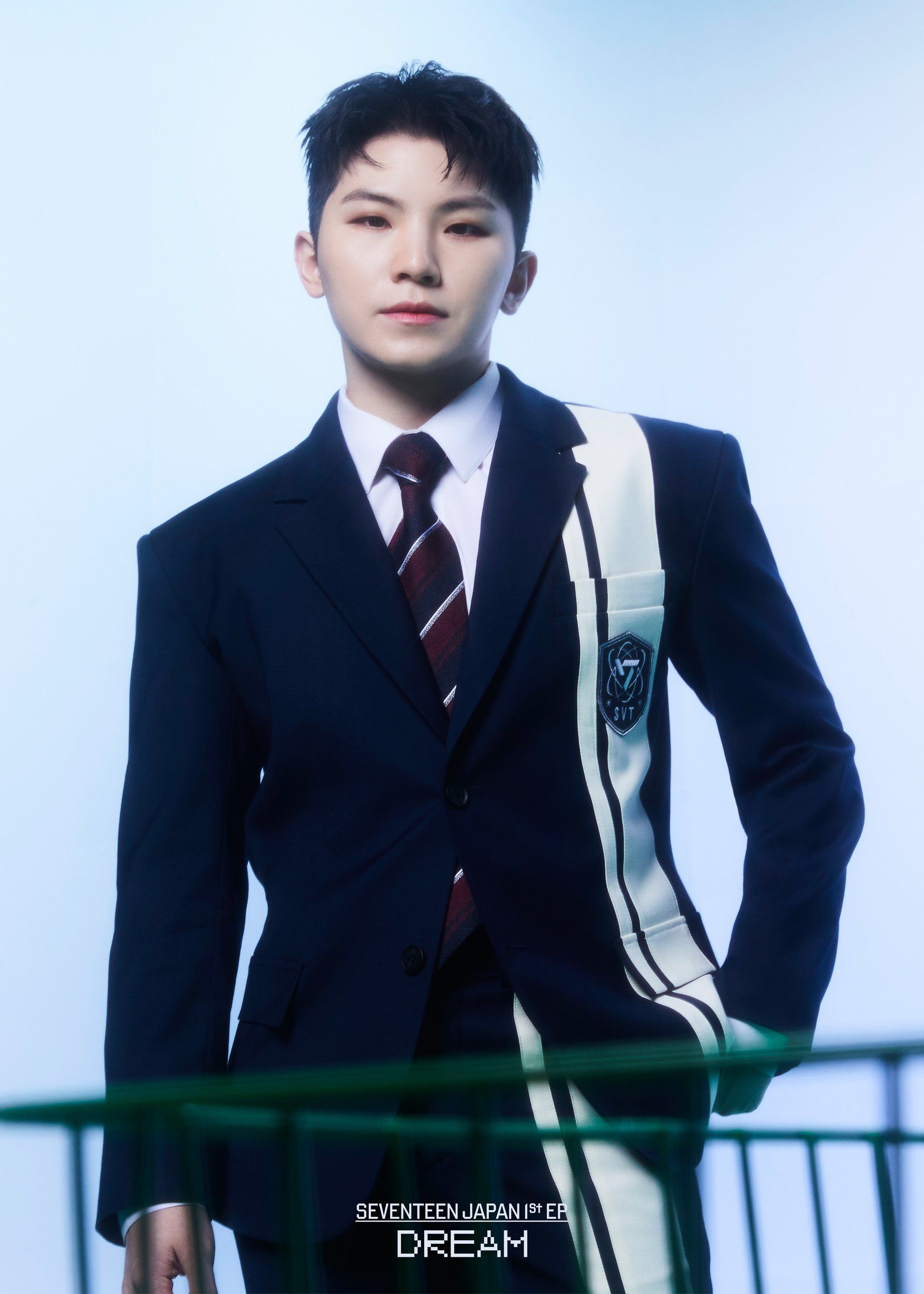 Woozi (SEVENTEEN)