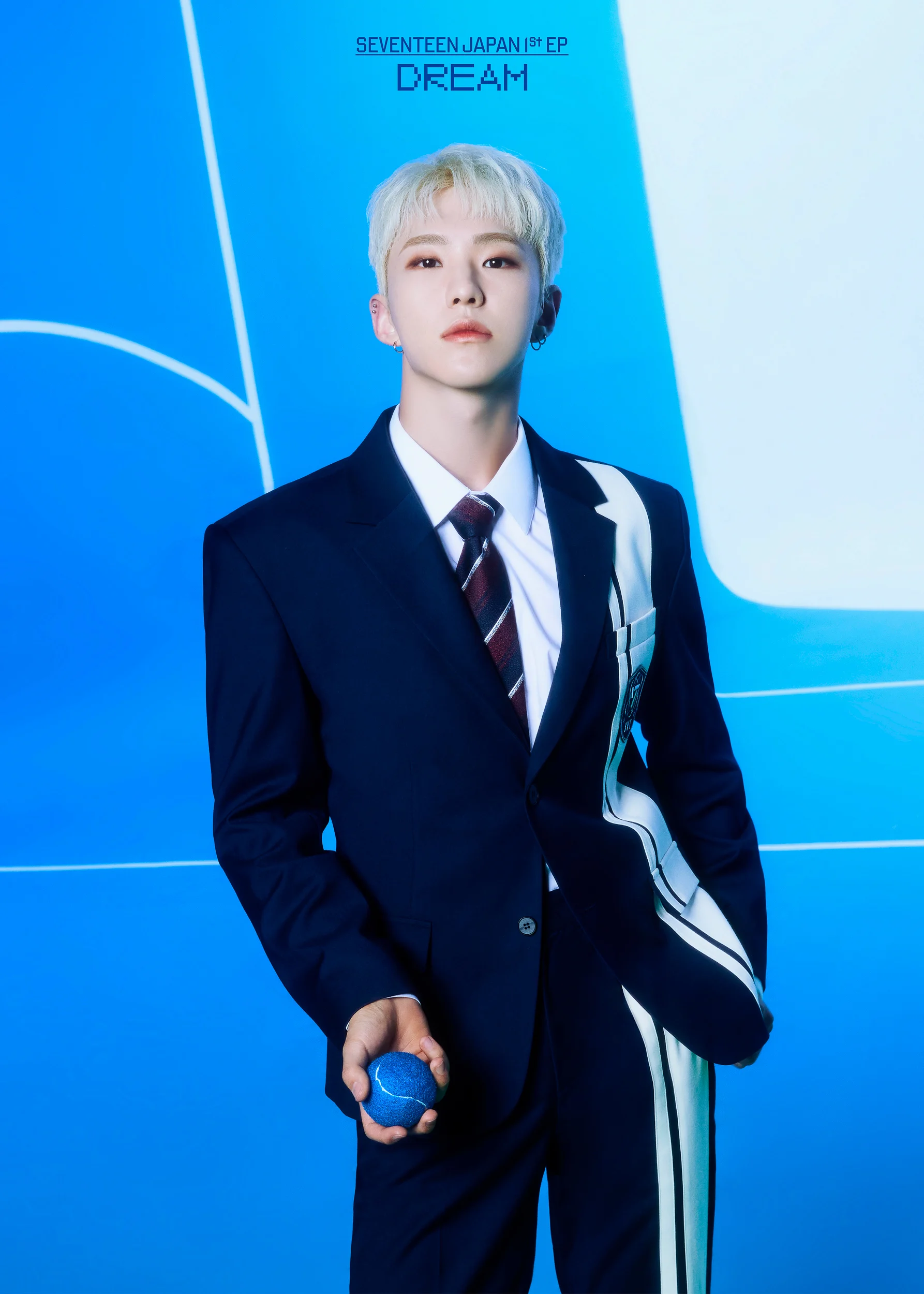 Hoshi (SEVENTEEN)