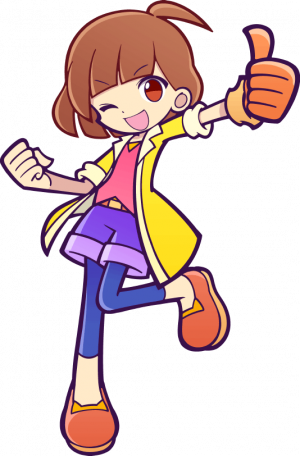 Atari (Saran Tajima)