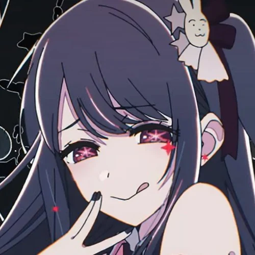 Lilas Ikuta