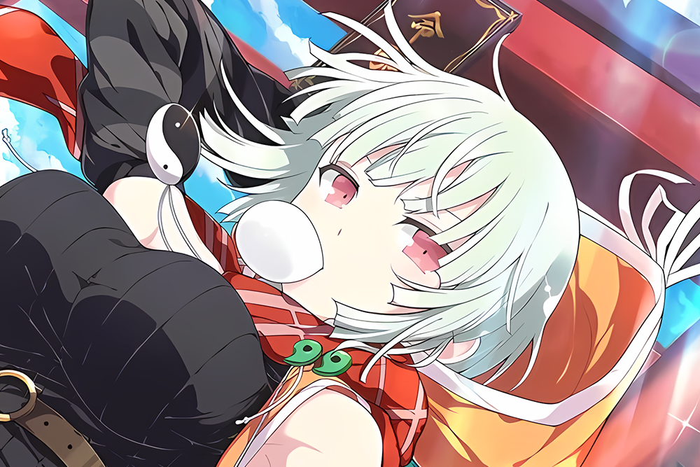 Naraku