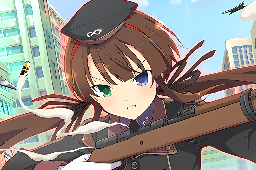 Ryobi