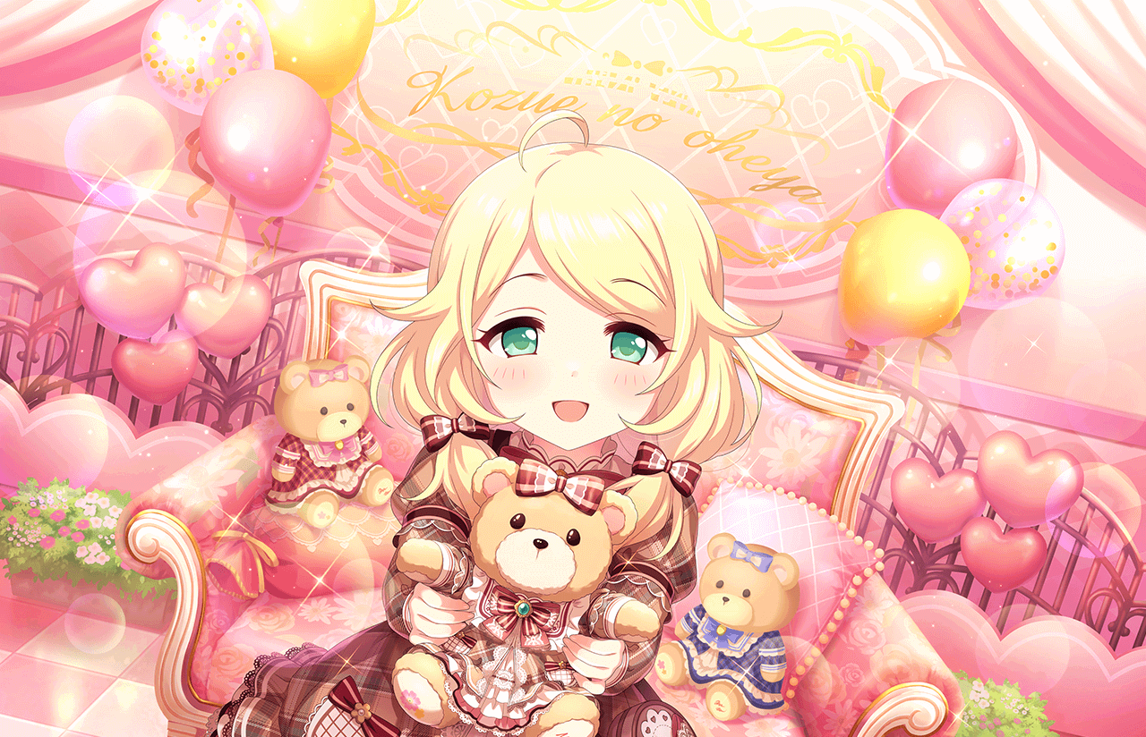 Kozue Yusa (CV: Maki Hanatani)