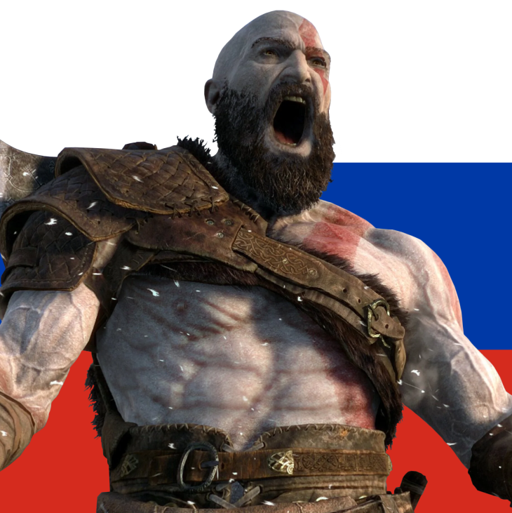 Kratos | Кратос [Михаил Белякович]
