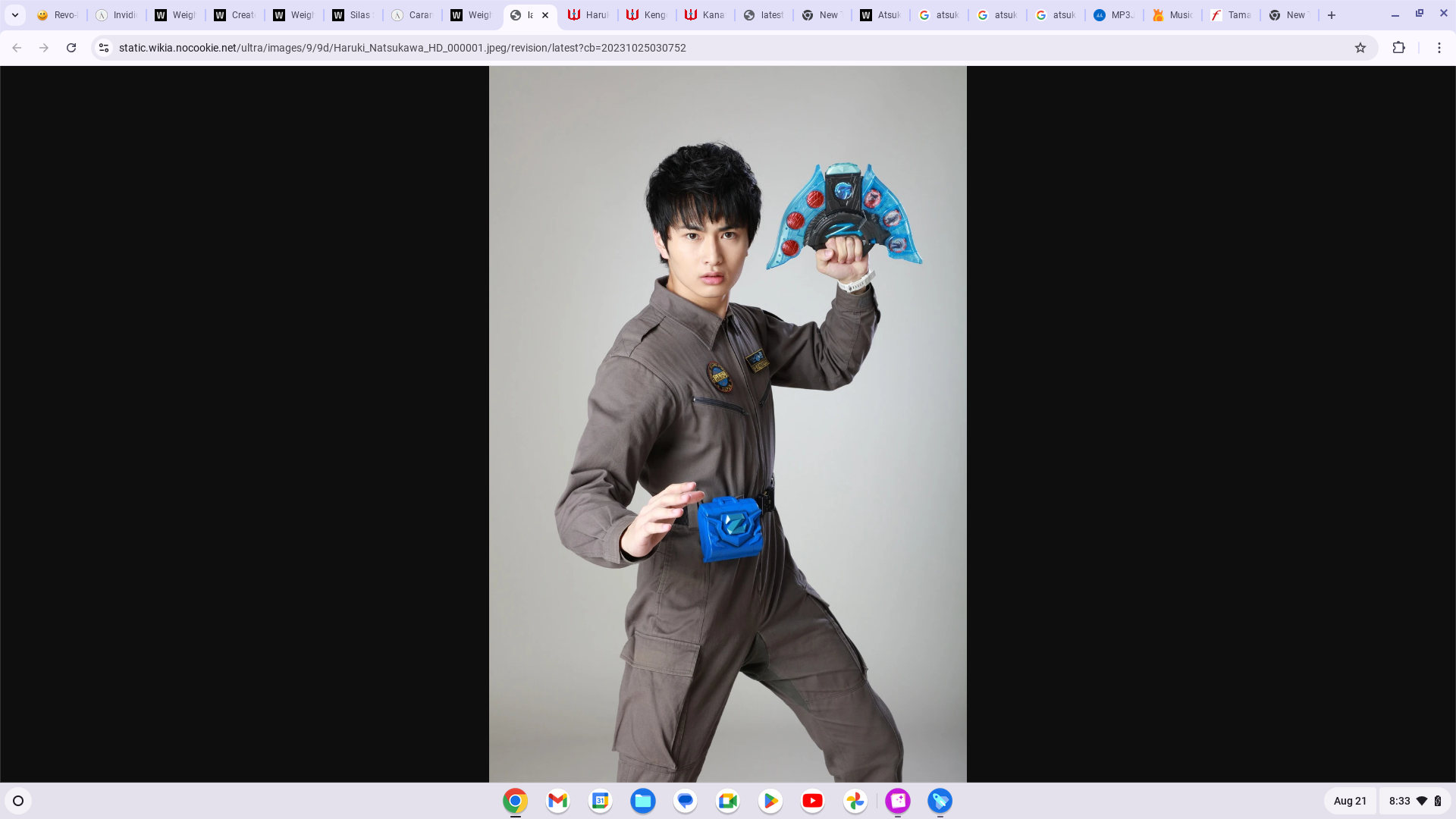 Haruki Natsukawa (Kohshu Hirano/Ultraman Z)