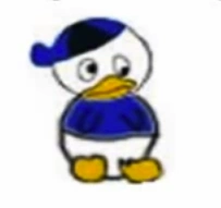 Tupu (Dolan Duk)