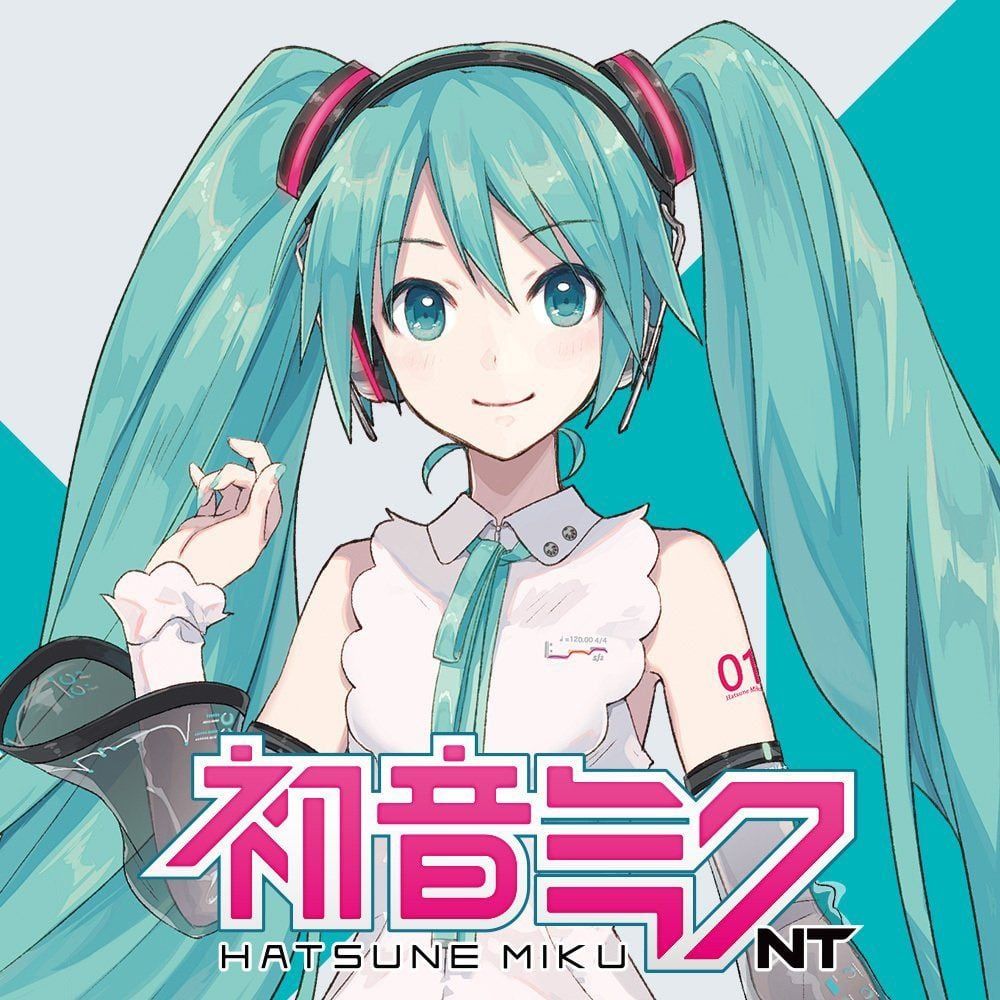 Hatsune Miku NT (Kits AI Archive)
