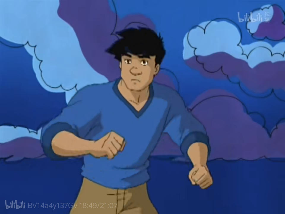 Jackie Chan (animated version)