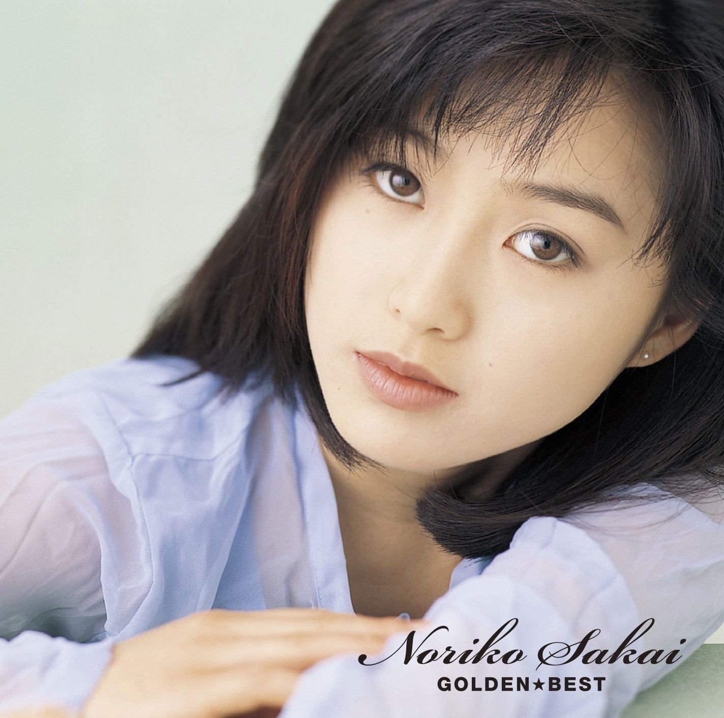 Sakai Noriko