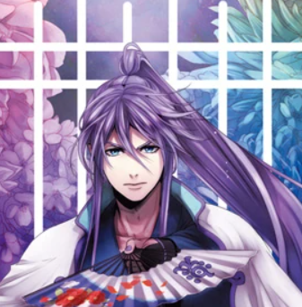 Kamui Gakupo (VOCALOID)