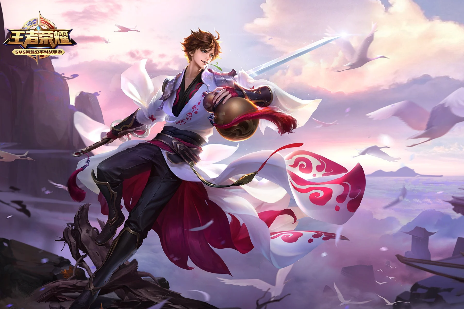 Li Bai（Honor of Kings）