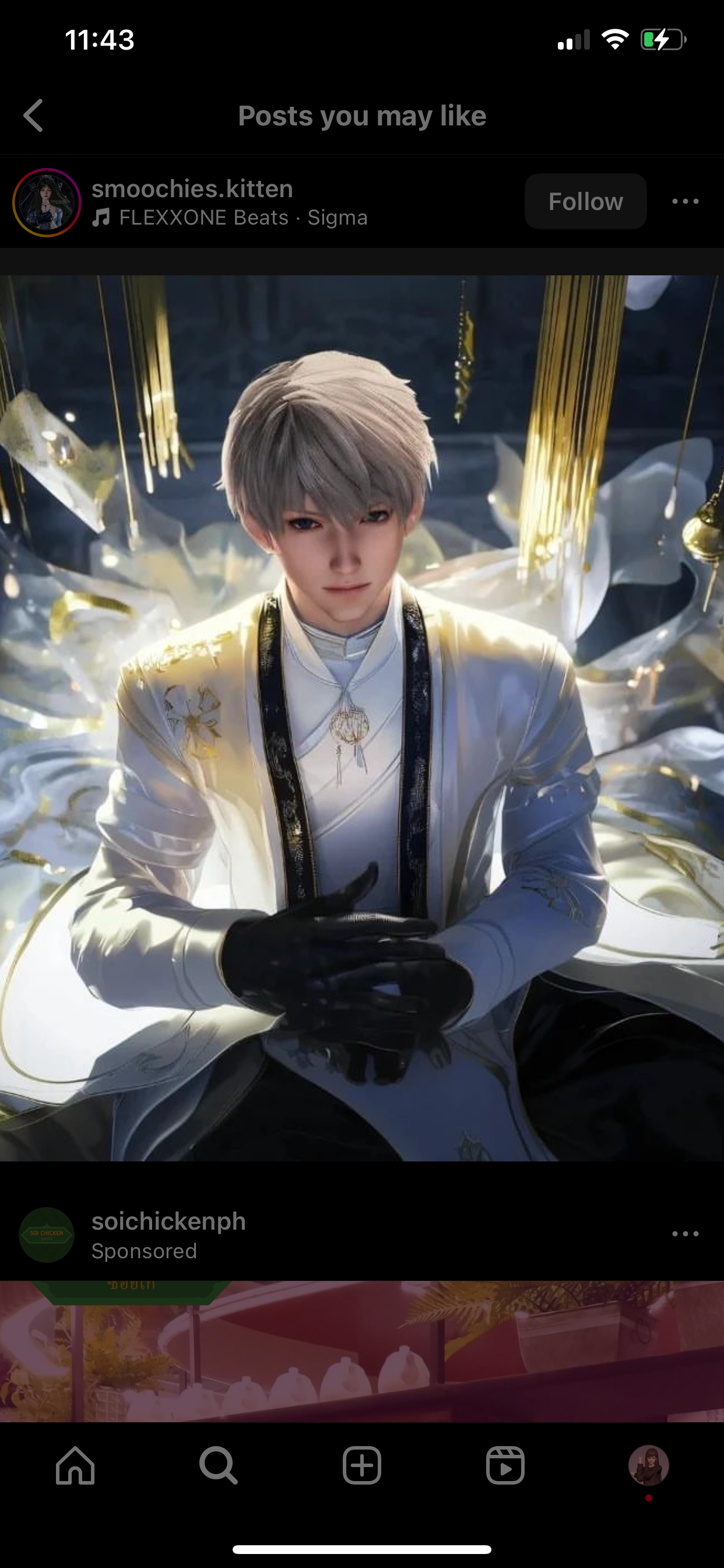 XAVIER || LIGHTKEEPER