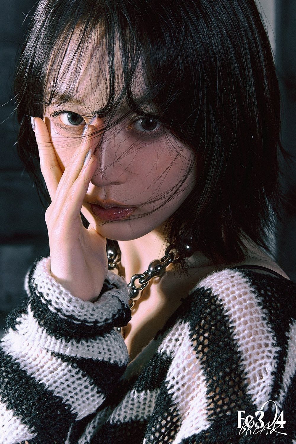 HAEWON of NMIXX