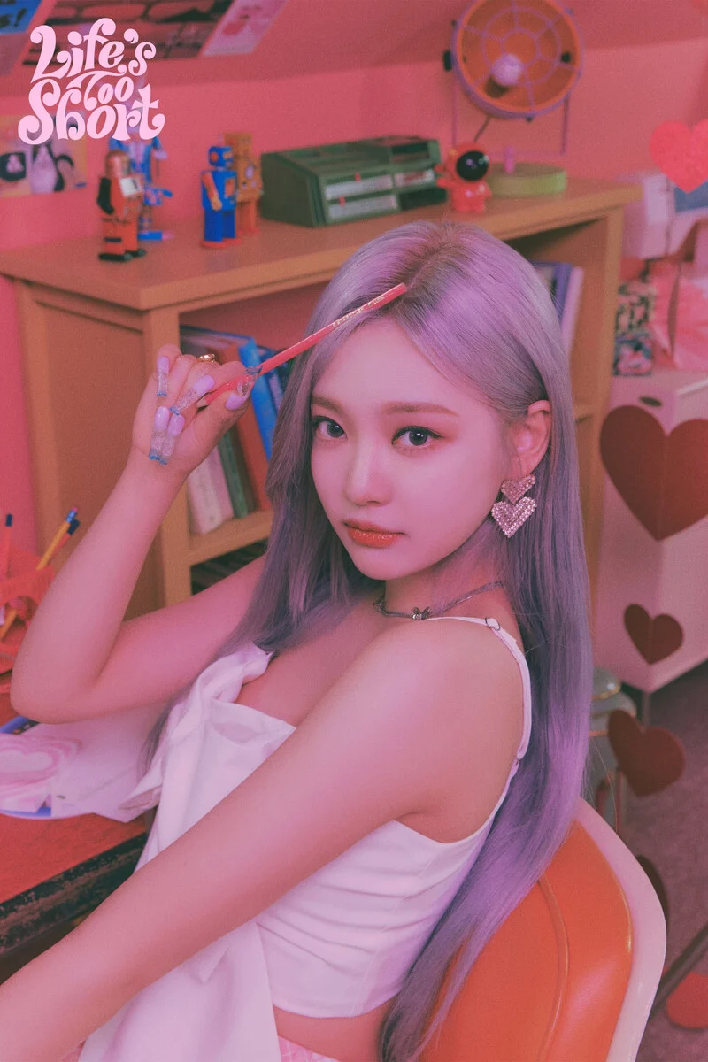 NINGNING of AESPA [Soft Model]