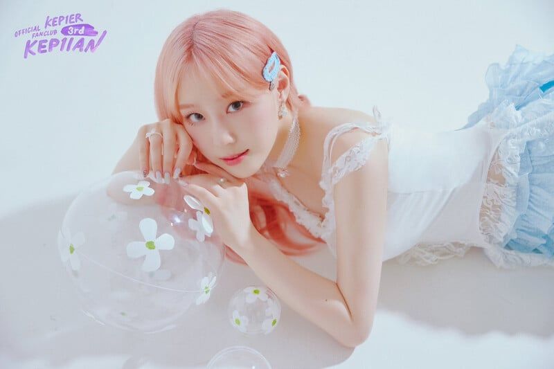 Kim Chaehyun (KEP1ER) [made by @daniksda]
