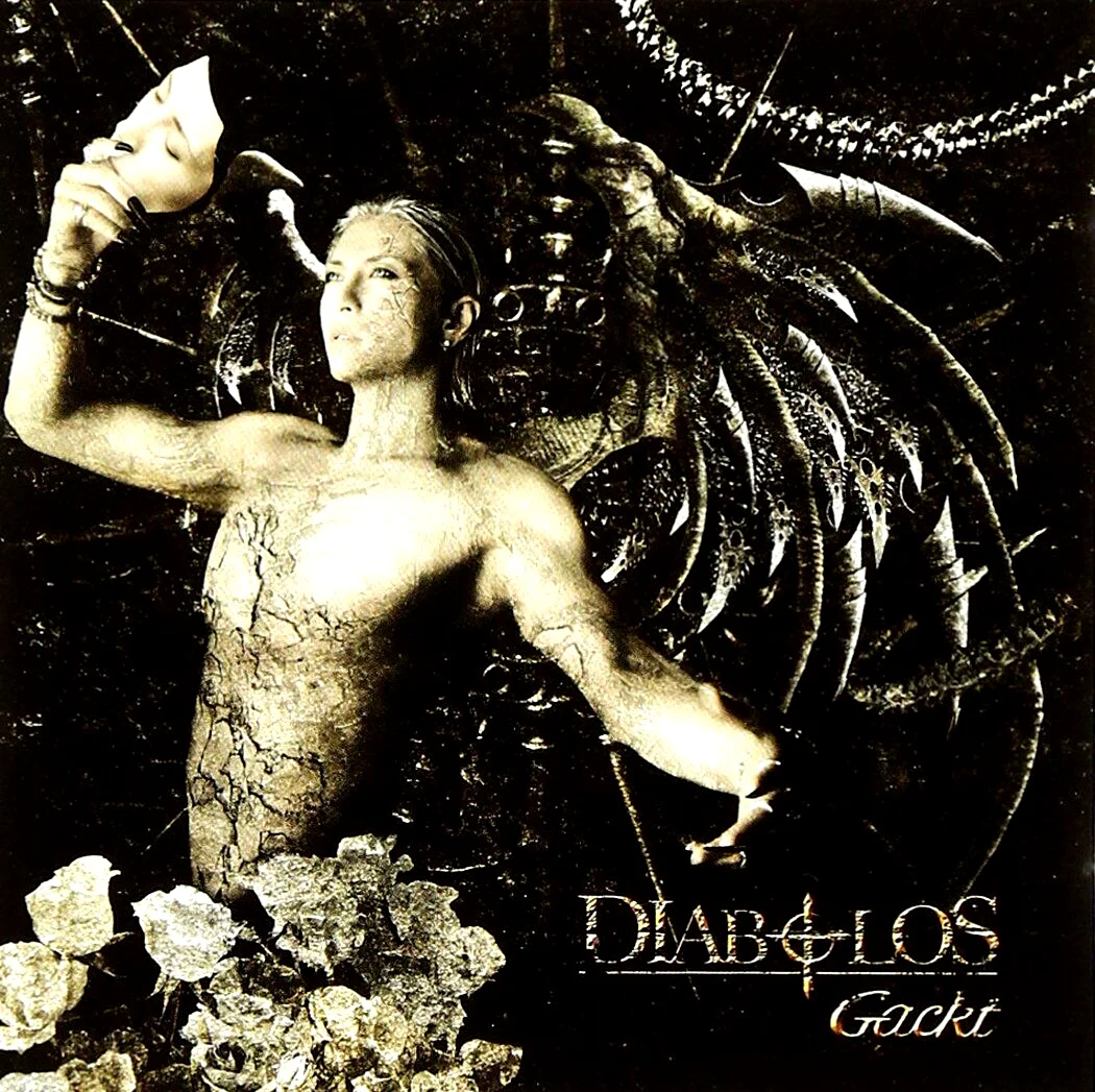 Gackt (Diabolos Era)