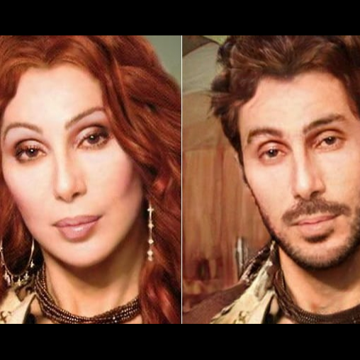 Cher (Male Version)