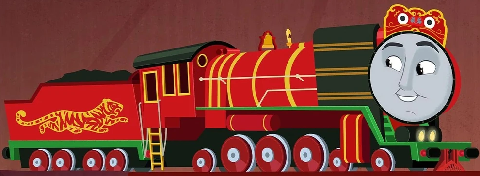 Yong Bao (Thomas and Friends: All Engines Go)