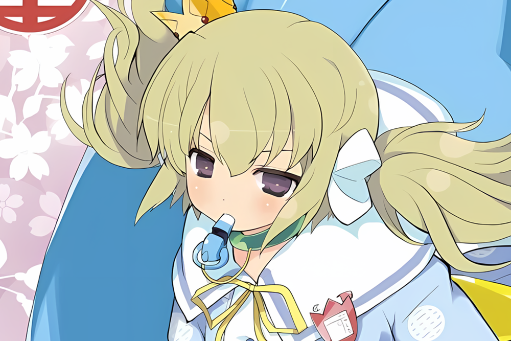 Kafuru