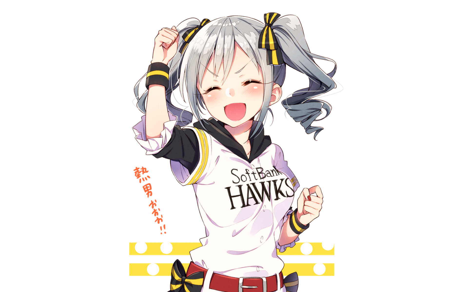 Ranko Kanzaki (CV: Maaya Uchida)