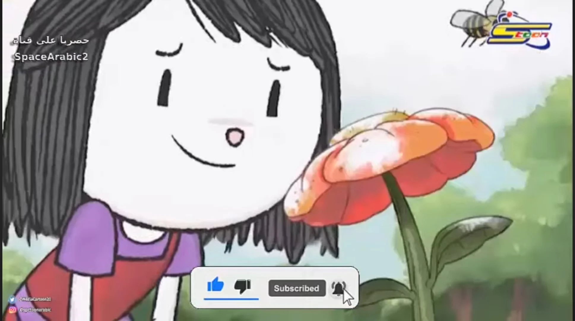 علا من علا المكتشفة الصغيرة النسخة العربية _ elinor Bunny (elinor wonders why) Arabic version