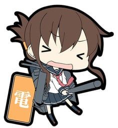 Inazuma (Kancolle) (Aya Suzaki)